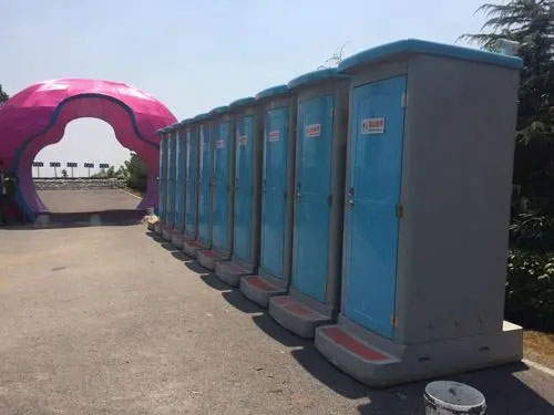 崖州音乐节移动厕所租赁